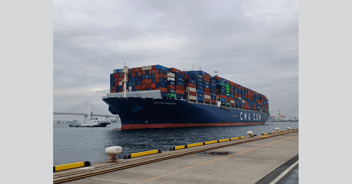 banner image for: CMA CGM déploie deux navires de 15 000 EVP, les plus grands porte-conteneurs à appeler régulièrement le Japon.